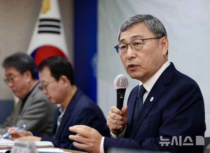 현 이미지
