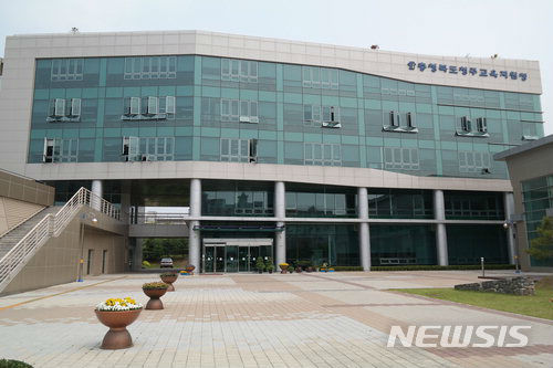 충청북도청주교육지원청 이미지