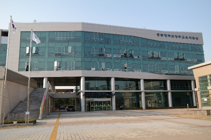 충청북도청주교육지원청 이미지