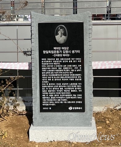여장군 이미지