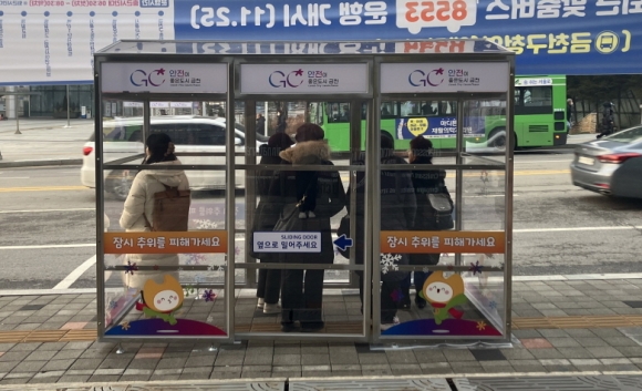 금천 이미지