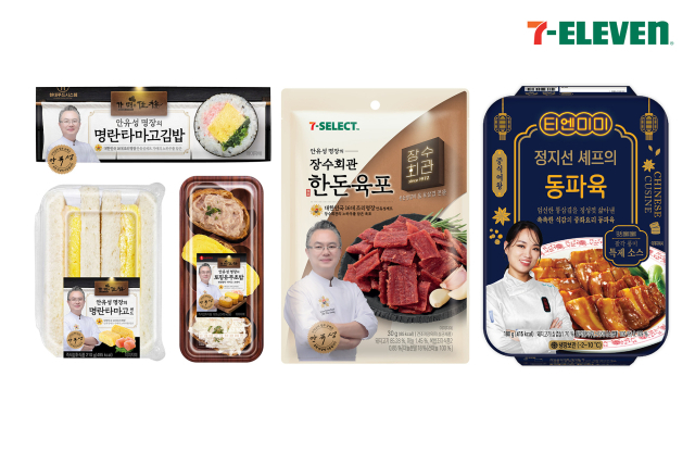 명장초밥 이미지