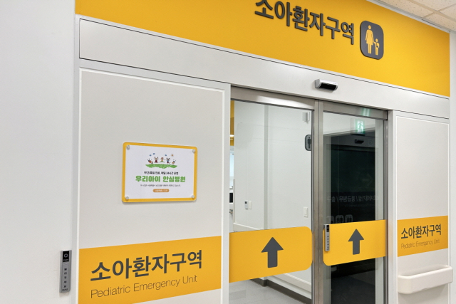 서울우리병원 이미지
