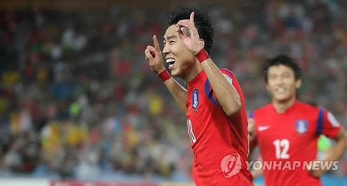 신데렐라파크 이미지