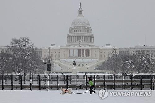 워싱턴 이미지