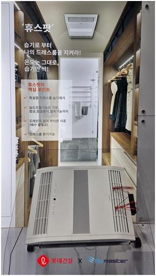 서울옷방 이미지