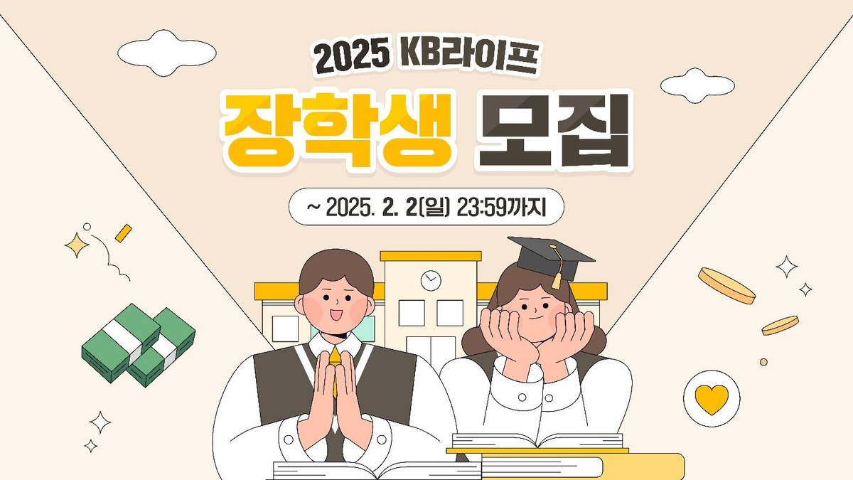 라이프 이미지