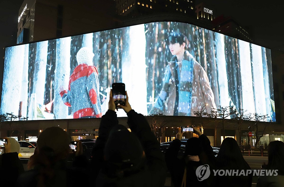 비디오보이 이미지
