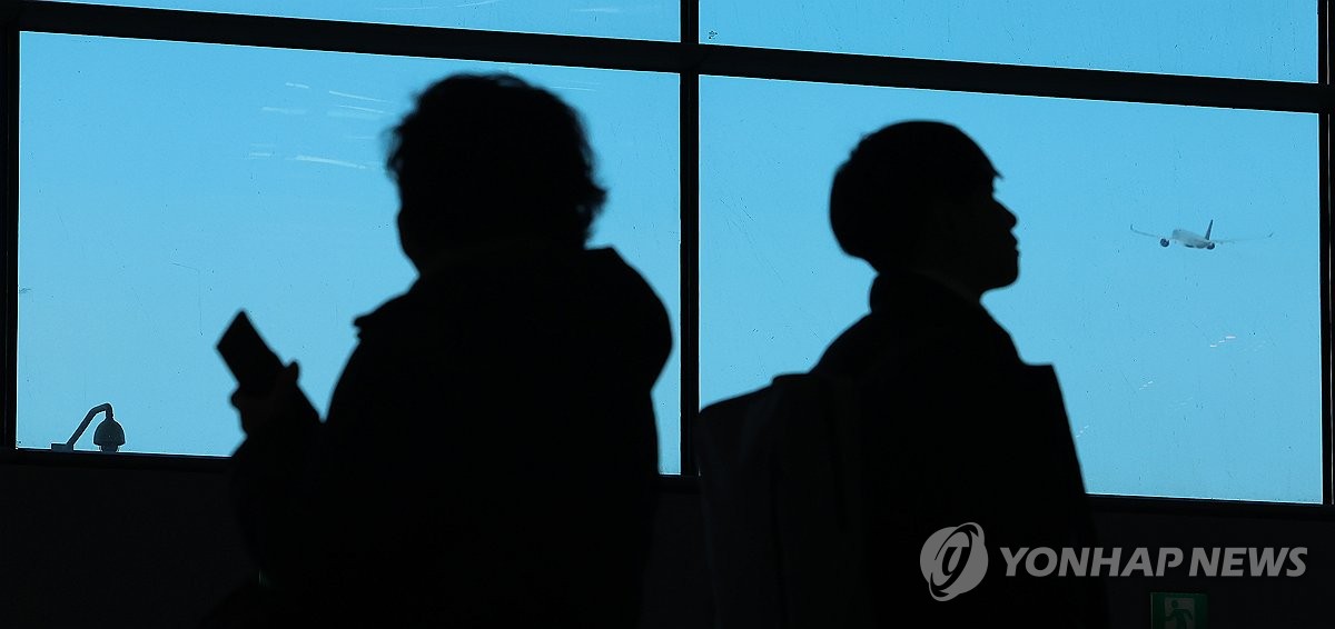 제주로국제여행사 이미지