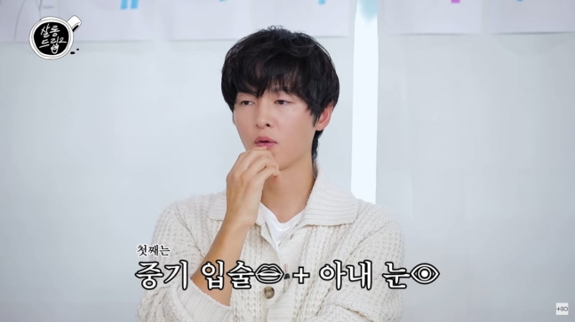 살롱코이 이미지
