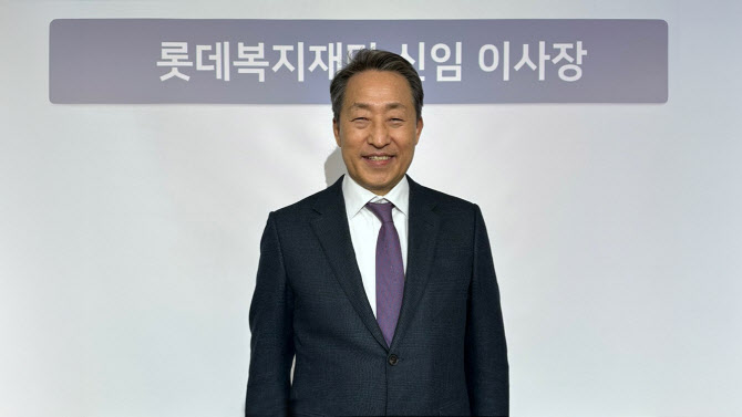 복지 이미지