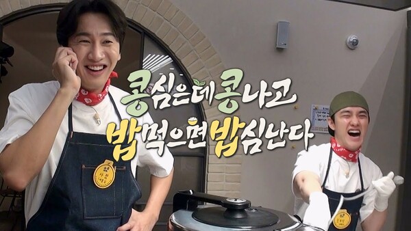 서진구내식당 이미지