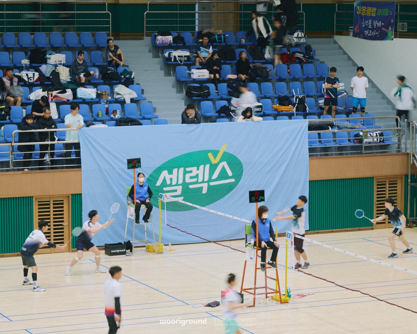매일 이미지