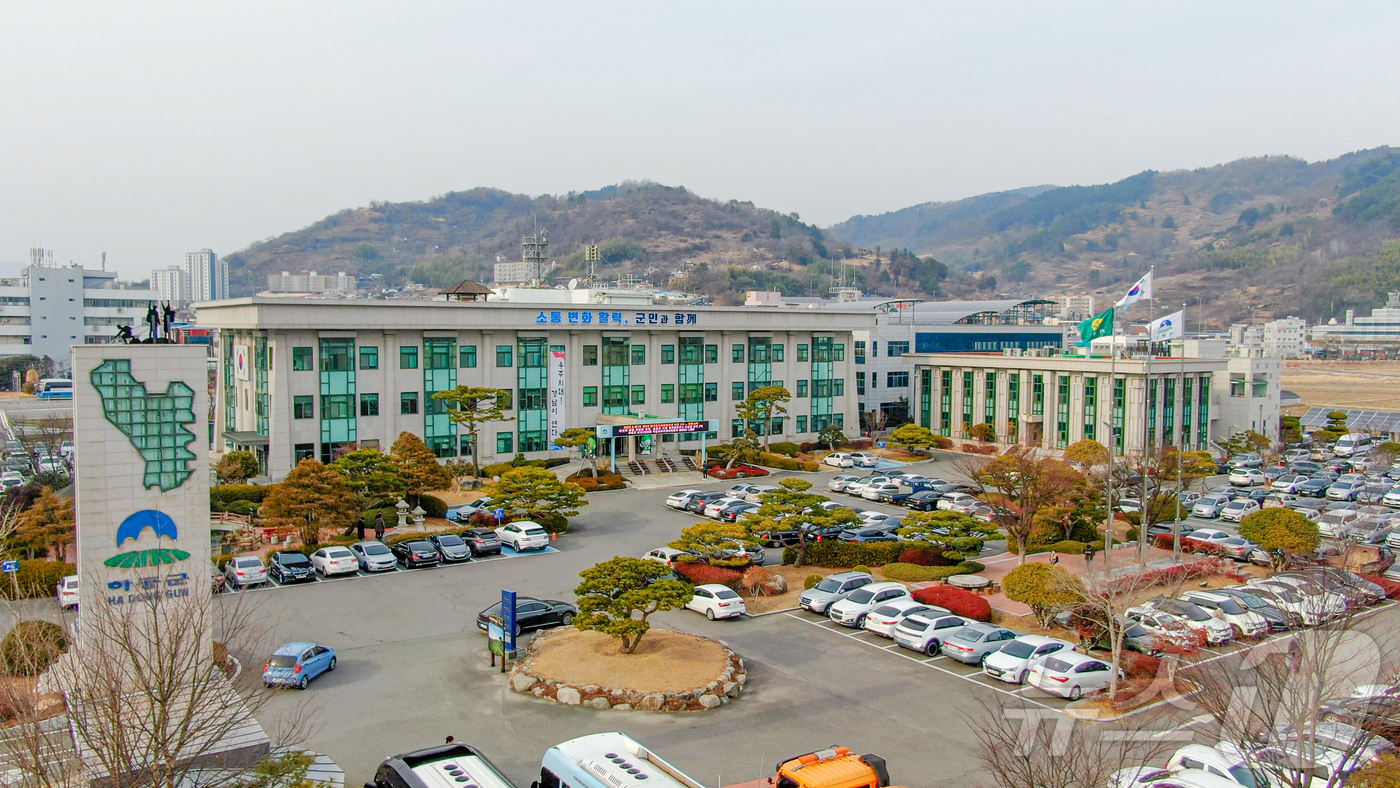 군청구내식당 이미지