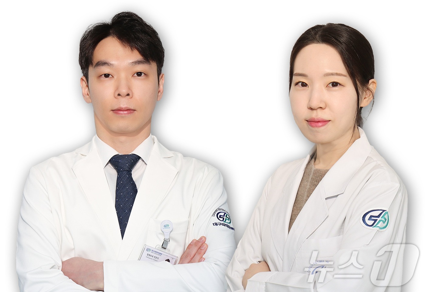 파티마정형외과 이미지