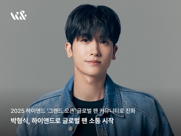 하이엔드 이미지