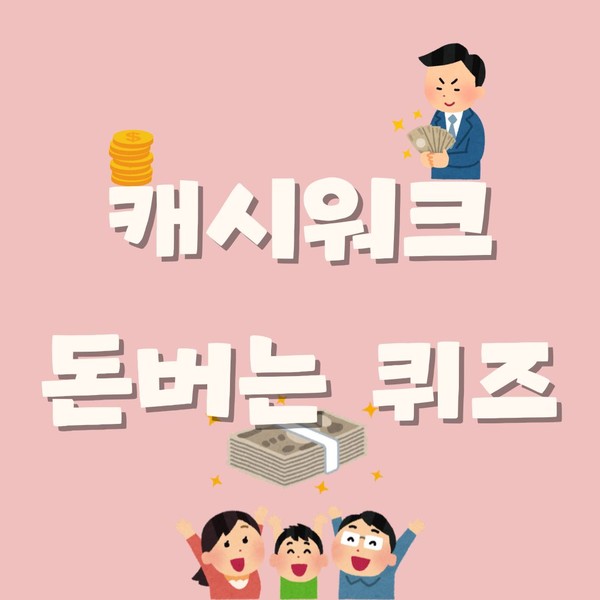 메이워크 이미지