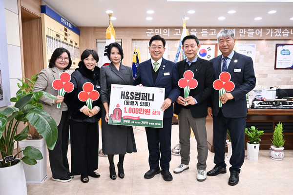 은컴퍼니 이미지