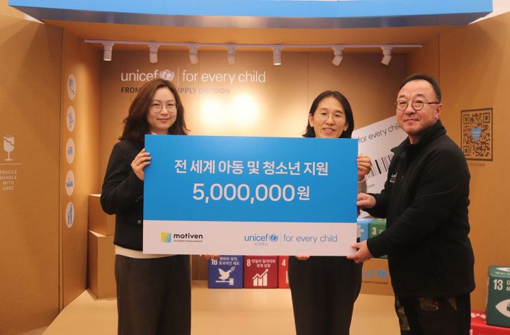 주식회사 이앤나 이미지