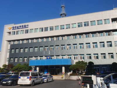 광주 이미지