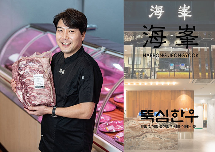 이정갈비 이미지