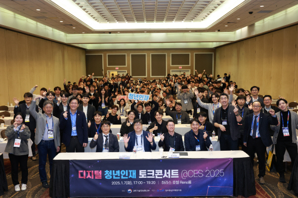 두청년통신 이미지