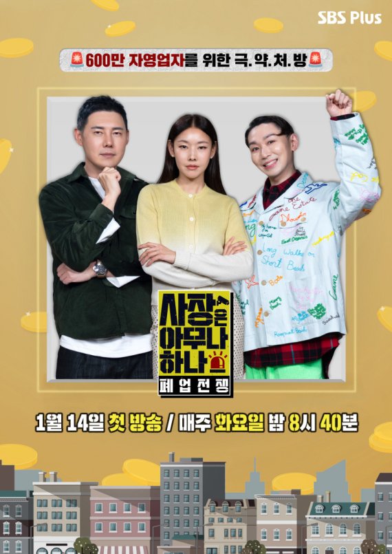 은사장 이미지