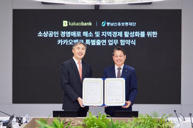 오피스뱅크 이미지