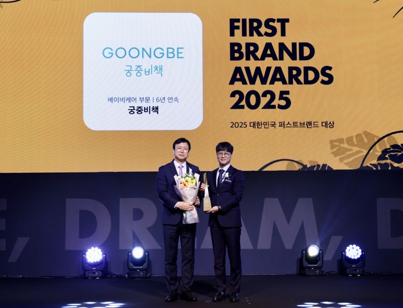 퍼스트케어 이미지