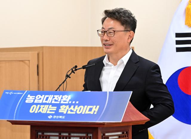 경지유통 이미지