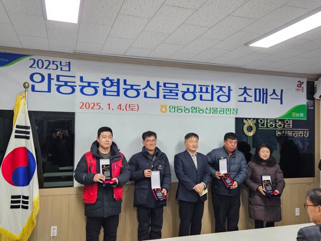공판장유통 이미지
