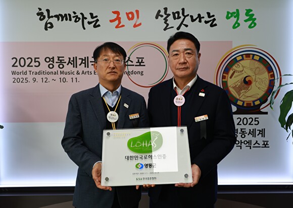 로하스블루베리 이미지