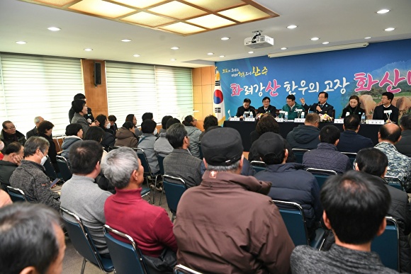 비봉자원 이미지