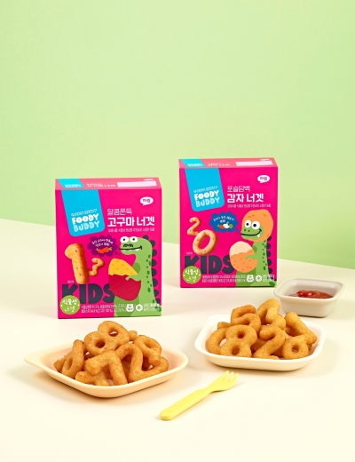 하림유통 이미지