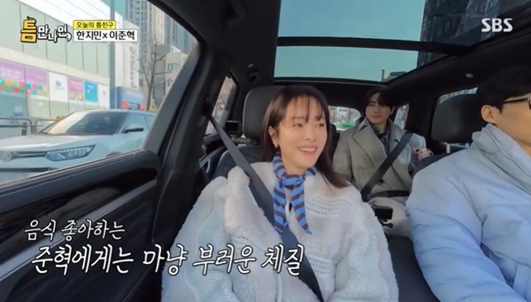 틈 이미지