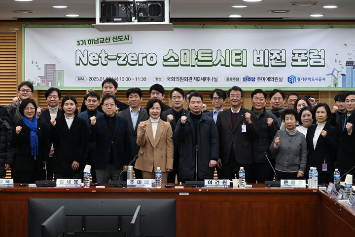 스마트넷 이미지