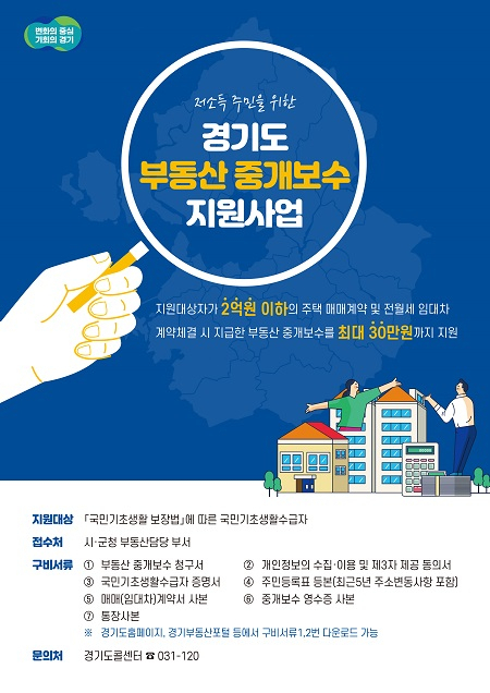 지원이지 이미지