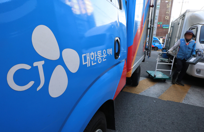 빠름 이미지