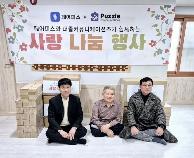 브니엘 이미지