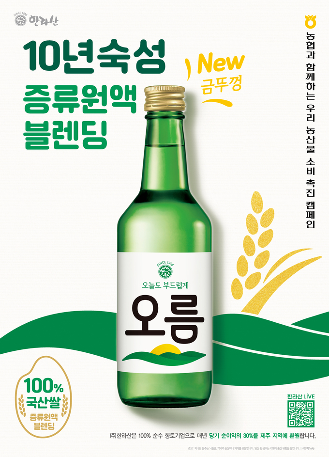 디자인오름 이미지