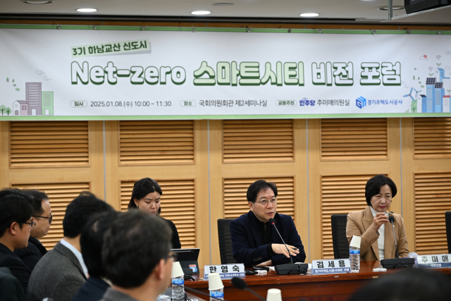 스마트넷 이미지