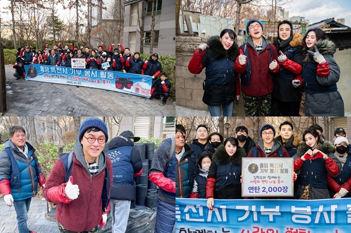 홀덤은스포츠다 이미지