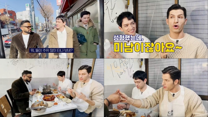 삼오사 이미지