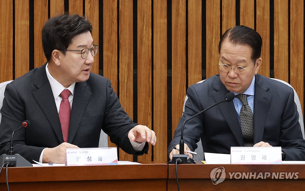 비상 이미지