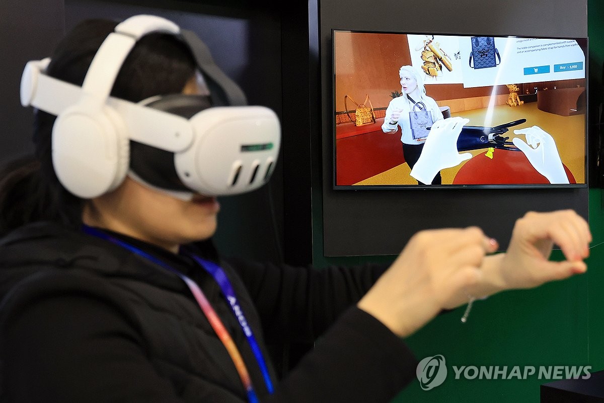 롯데이노베이트(주)() 이미지