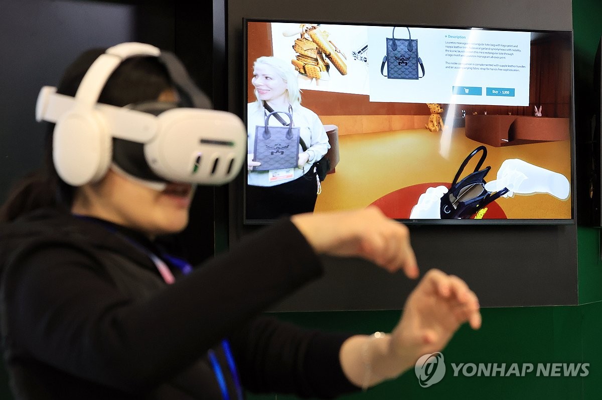 롯데이노베이트(주)() 이미지
