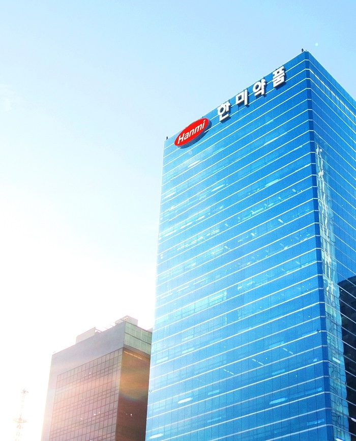 한미종합환경 이미지