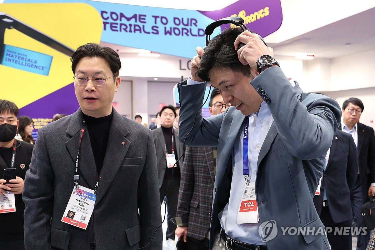 롯데이노베이트(주)() 이미지