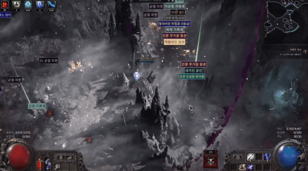 -&nbsp;스탯 스태킹 젬링 리저네어 플레이 예시[출처: 라그나게임채널 유튜브]