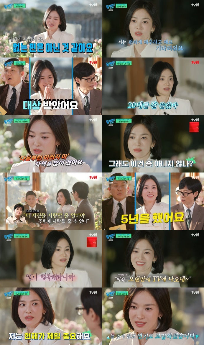 (유)미래여행 이미지